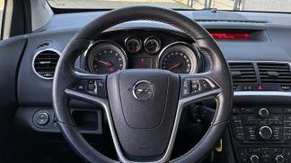 Lízing Hatchback Opel Meriva 2015