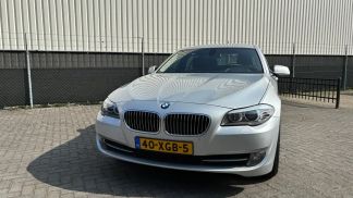 Finansowanie Wóz BMW 520 2012