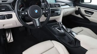 Finansowanie Coupé BMW 420 2018