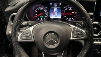 Finansowanie Wóz MERCEDES CL 2017