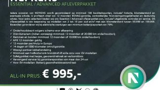 Leasing SUV Fiat 600 2023