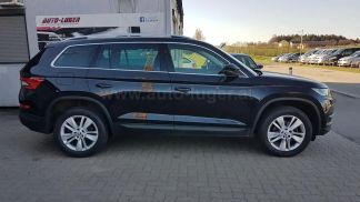 Leasing SUV Skoda Kodiaq 2020