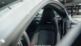 Finansowanie Coupé Aston Martin VANTAGE 2019