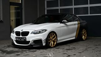 Finansowanie Coupé BMW 235 2016