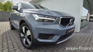 Leasing SUV Volvo XC40 2020