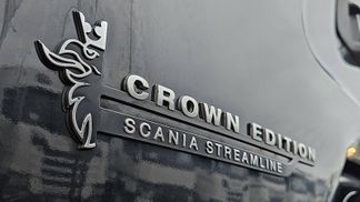 Finansowanie Ciężarówka (podwozie) Scania G410 2016