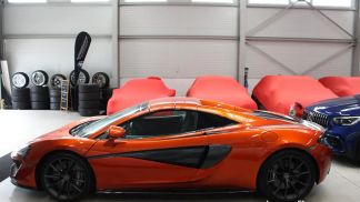 Finansowanie Zamienny McLaren 570S 2019