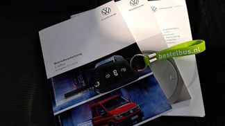 Finansowanie Van Volkswagen CRAFTER 35 2.0 2020