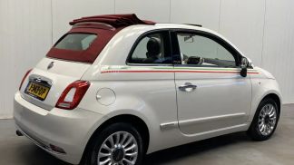 Finansowanie Zamienny Fiat 500C 2015