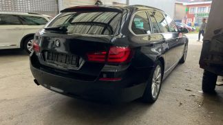 Finansowanie Wóz BMW 520 2012