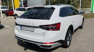 Finansowanie Wóz Skoda SUPERB COMBI 2023