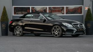 Finansowanie Zamienny MERCEDES E 250 2015