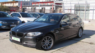 Finansowanie Wóz BMW RAD 5 TOURING 2014