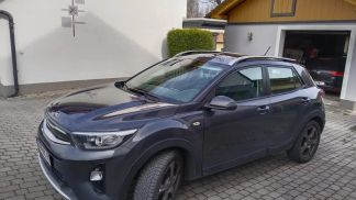 Leasing SUV Kia Stonic 2017