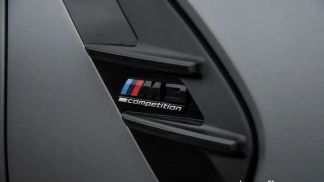 Finansowanie Wóz BMW M3 2022