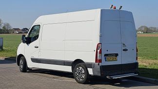 Leasing Fourgon Renault MASTER 2.3 2015