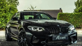 Finansowanie Coupé BMW M2 2020