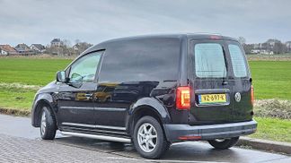 Finansowanie Transport pasażerów Volkswagen CADDY 1.6 2016