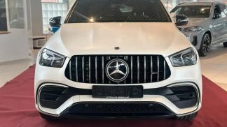 Finansowanie Coupé MERCEDES GLE 63 AMG 2022