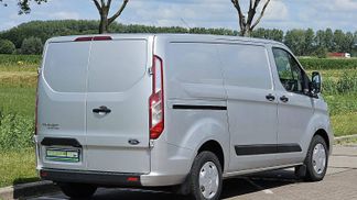Leasing Fourgon Ford TRANSIT CUSTOM 2.0 2021
