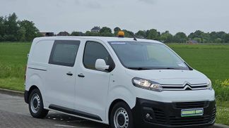 Leasing Fourgon Citroën JUMPY 1.6 2018