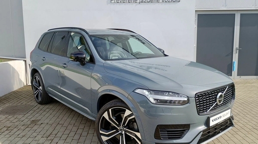 Volvo XC90 2021