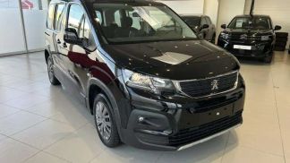 Leasing Van Peugeot Rifter 2022