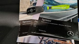 Leasing Van Mercedes-Benz SPRINTER 314 2019
