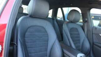 Leasing Wagon MERCEDES C 300 2020