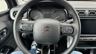 Leasing Hatchback Citroën C3 2024