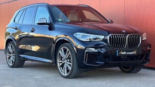 BMW X5 2018