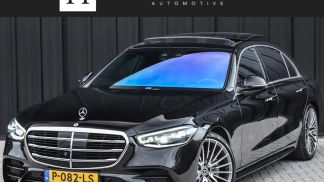 Leasing Sedan MERCEDES S 500 2021