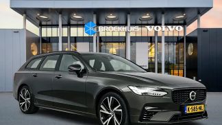 Finansowanie Wóz Volvo V90 2021