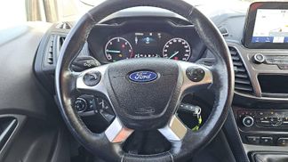 Finansowanie Transport pasażerów Ford TRANSIT CONNECT 1.5 2020