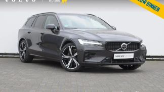 Leasing Wagon Volvo V60 2022