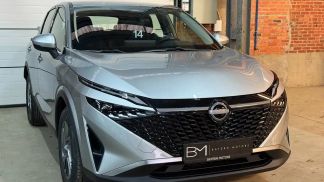 Finansowanie SUV Nissan Qashqai 2025