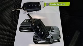 Leasing Fourgon Volkswagen TRANSPORTER 2.0 TDI 2023