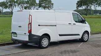 Leasing Van Ford TRANSIT CUSTOM 2.0 2017