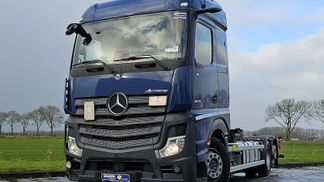 Finansowanie Ciężarówka (podwozie) Mercedes-Benz ACTROS 2545 LS 2021