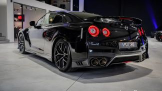 Leasing Coupé Nissan GT-R 2017