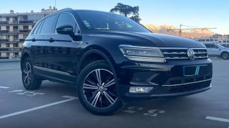 Finansowanie SUV Volkswagen Tiguan 2017