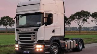 Finansowanie Ciągnik siodłowy Scania R450 2017