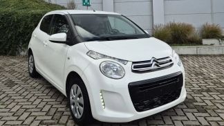 Finansowanie Sedan Citroën C1 2017