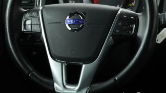 Finansowanie Wóz Volvo V60 2016