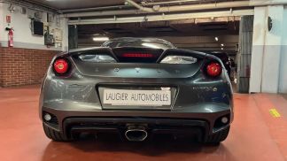 Leasing Coupe Lotus Evora 2015