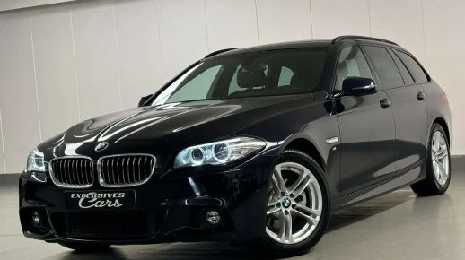 BMW 520 2017