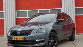 Leasing Wagon Skoda Octavia 2020