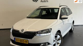 Leasing Wagon Skoda Fabia 2019
