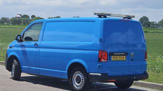Lízing Van Volkswagen TRANSPORTER 2.0 TDI 2020