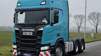 Finansowanie Ciągnik siodłowy Scania R580 2019